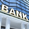 Банки в Сосново-Озерском